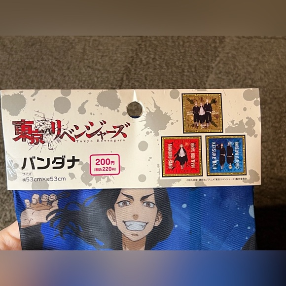 Tokyo Revengers Anime Bandana Officially Licensed Keisuke Baji & Chifuyu Matsuno - Picture 3 of 7